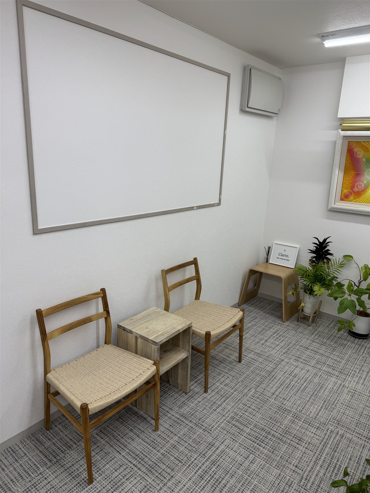 クラルテの施術風景